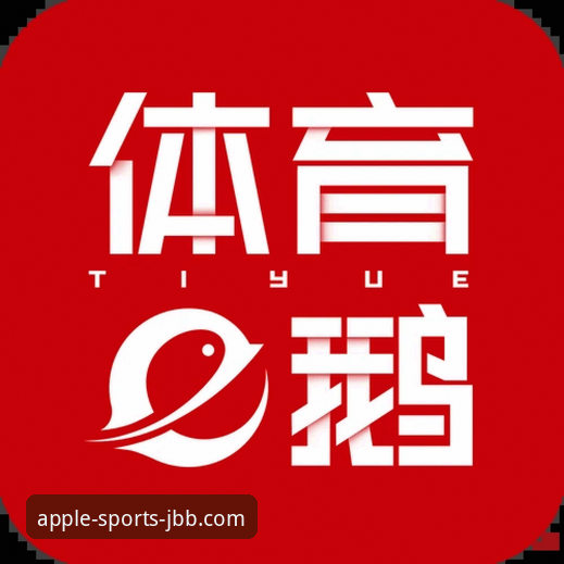 金宝搏体育APP精彩内容使用指南 188金宝搏体育APP精彩内容使用指南全面评测:v2.2.0版本实战操作全解析
