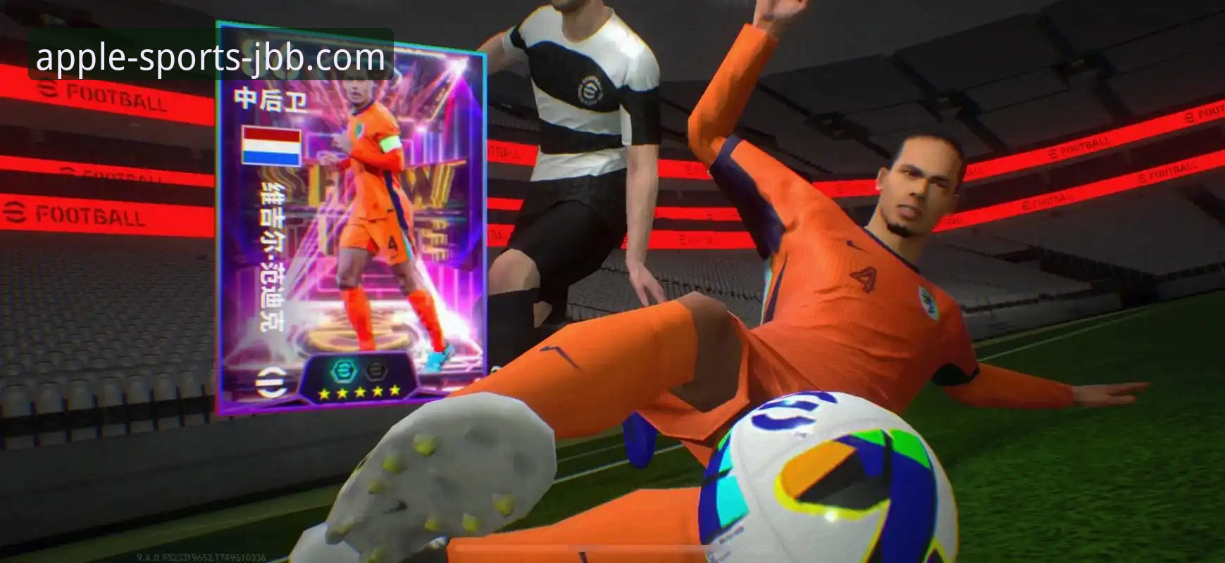 荣耀与遗憾的对比：从意大利出局看足球世界的无常与188金宝搏官网的稳定体验