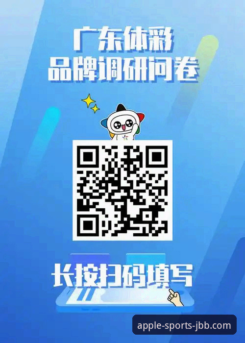 金宝搏体育APP安装包 下载金宝搏体育APP安装包的7个必知要点:2025新版实测体验