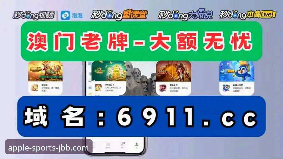 资深用户分享：188金宝搏官网APP官方下载全流程体验与使用心得